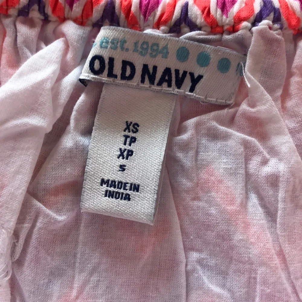 🌸Old navy multicolour NWT size XS Beautiful 👗 dress